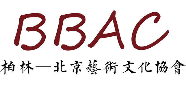 Berlin-Beijing Art & Culture e. V.